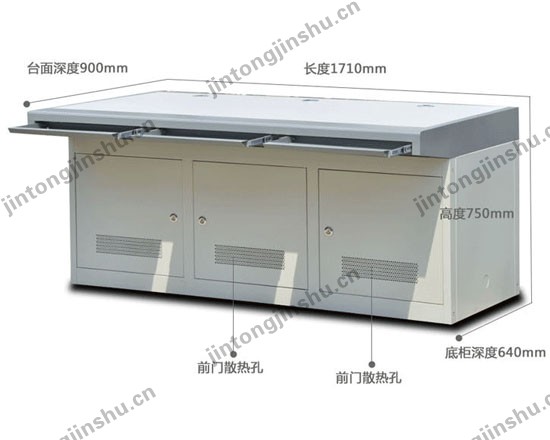 點(diǎn)擊查看商品:三聯(lián)拼裝操作臺(tái)