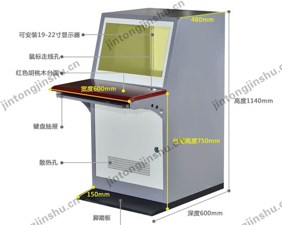 點(diǎn)擊查看商品:單聯(lián)拼裝琴臺(tái)-關(guān)注人氣714次